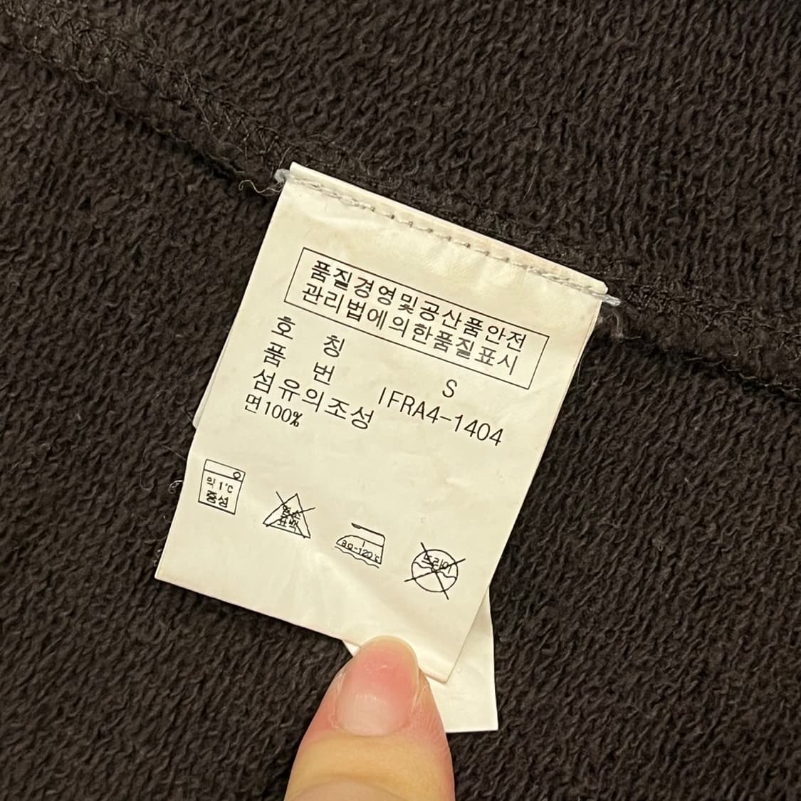 폴로 진스 브라운 빈티지 자켓  상품이미지6