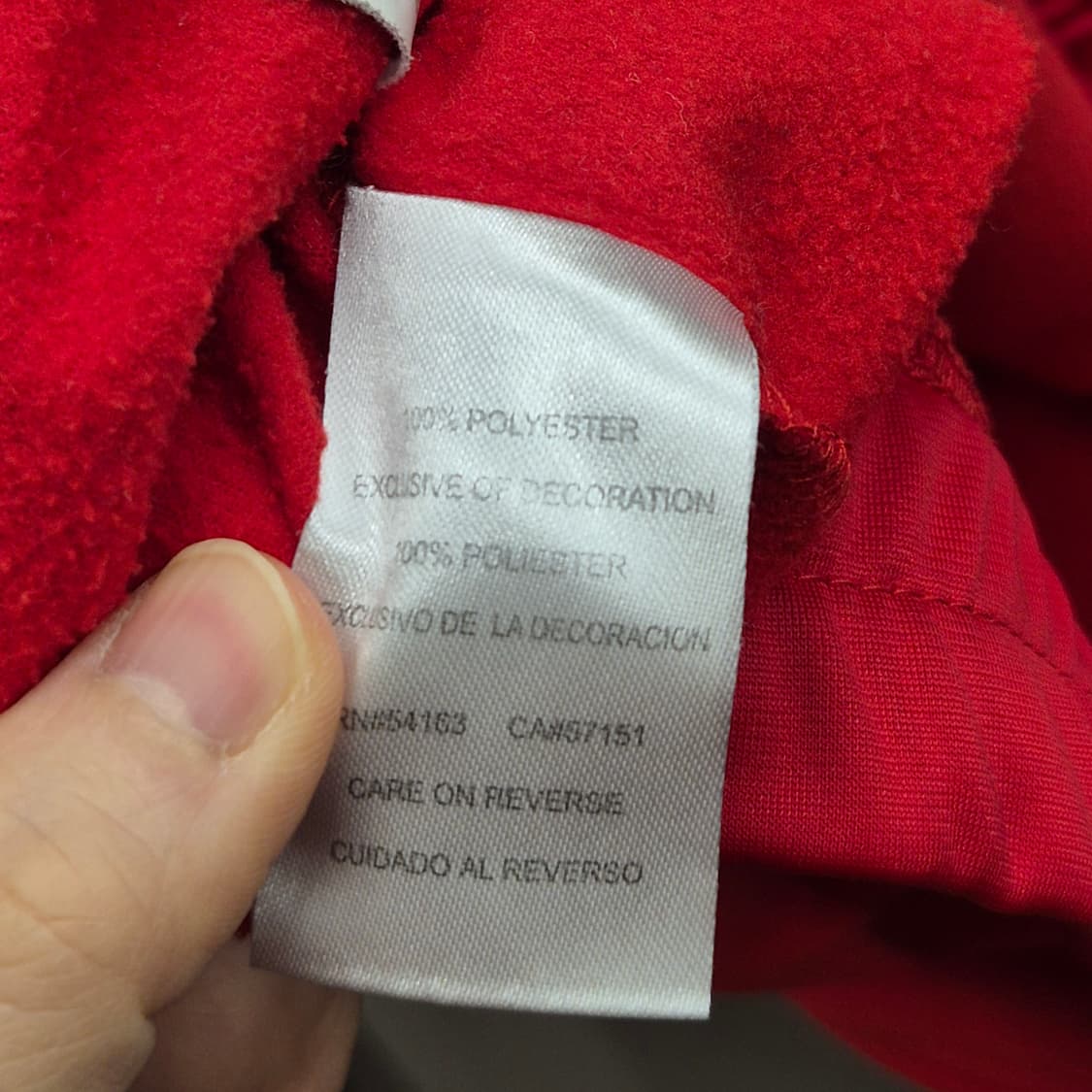 마제스틱 보스턴 레드삭스 MLB 트랙탑 올드스쿨 빈티지 져지 상품이미지5