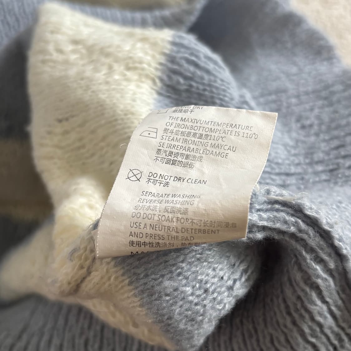 일본빈티지 시나모롤깔 오버핏 스트라이프 니트 상품이미지8