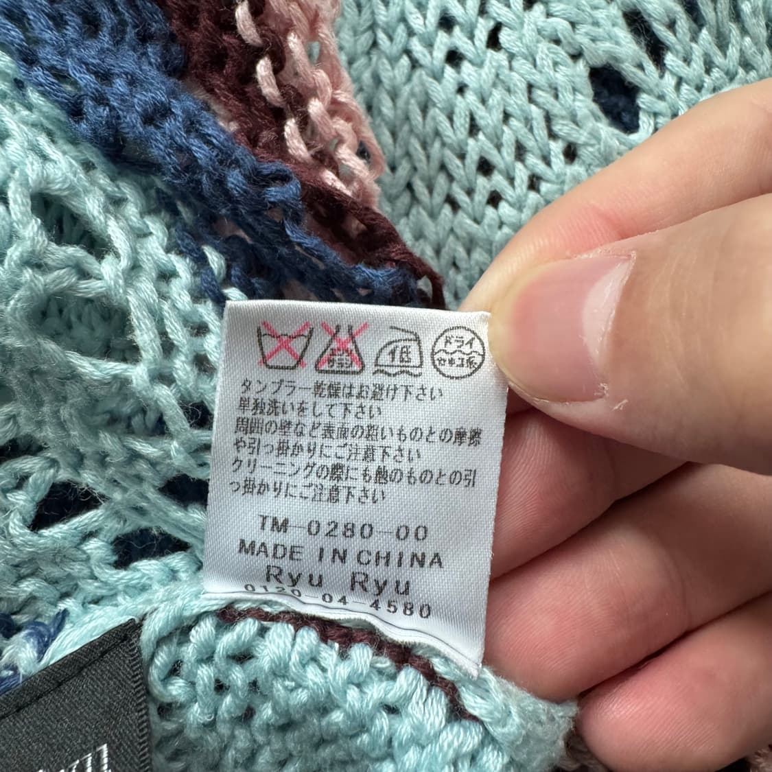 RYU RYU 일본빈티지 모리걸 니트 원피스 노드 빈티지원피스 노드원피스 상품이미지6