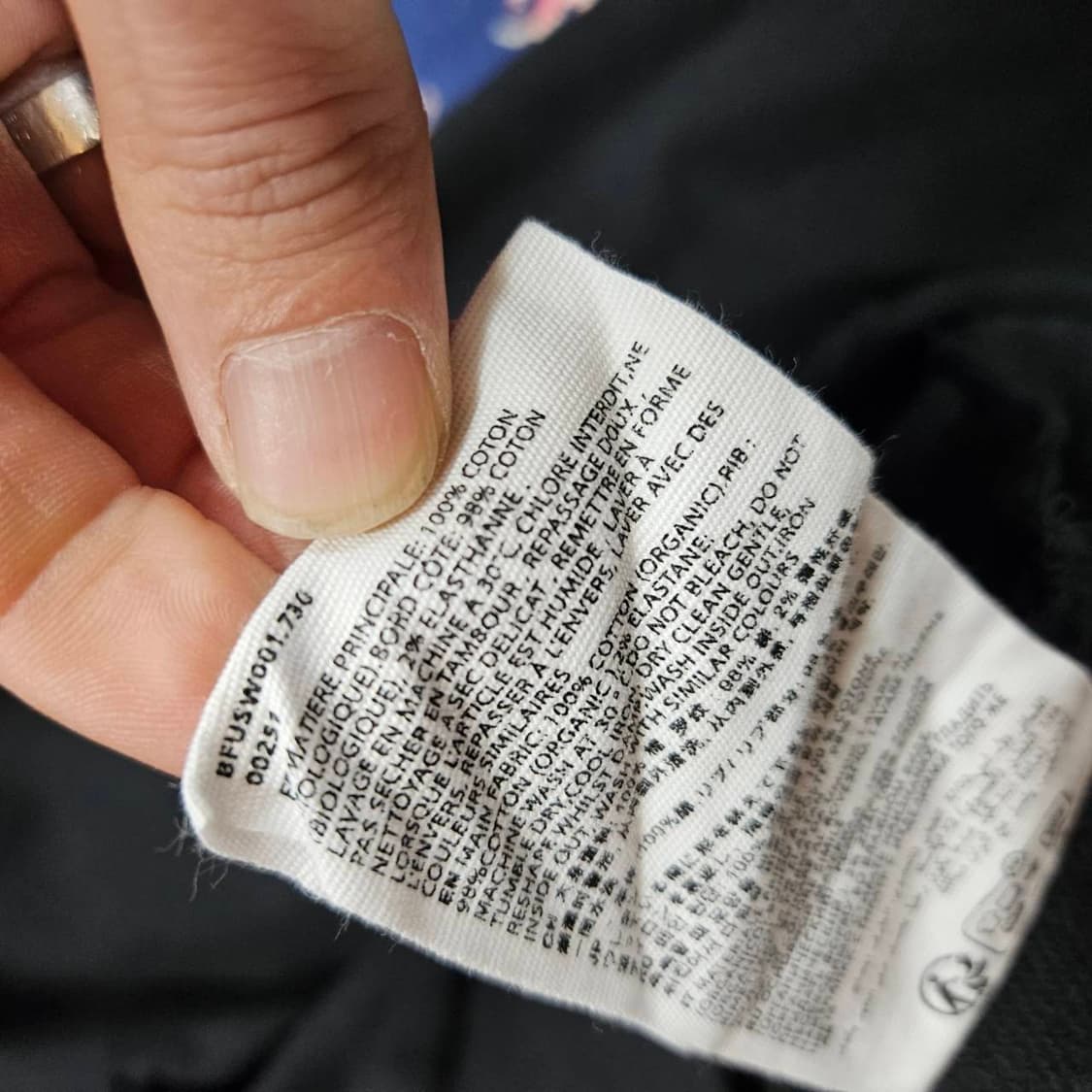 아미(AMI) 스몰 하트 스윗 맨투맨 XL size 상품이미지9