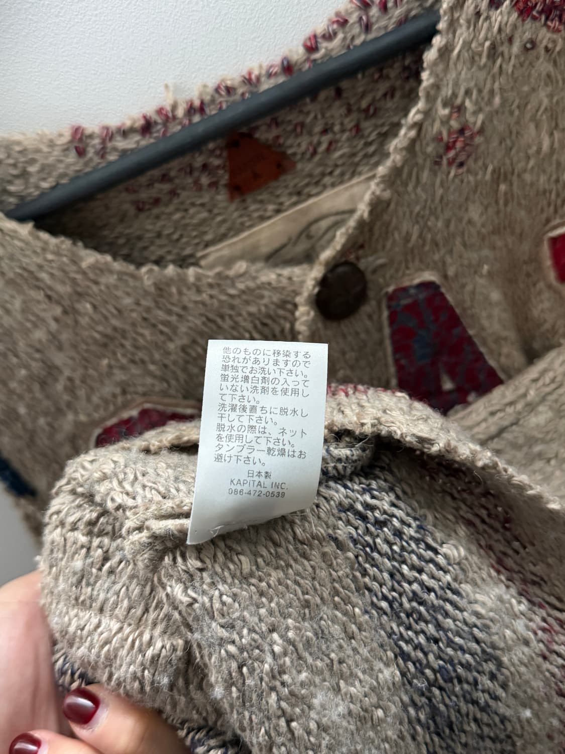 캐피탈 베스트 상품이미지4