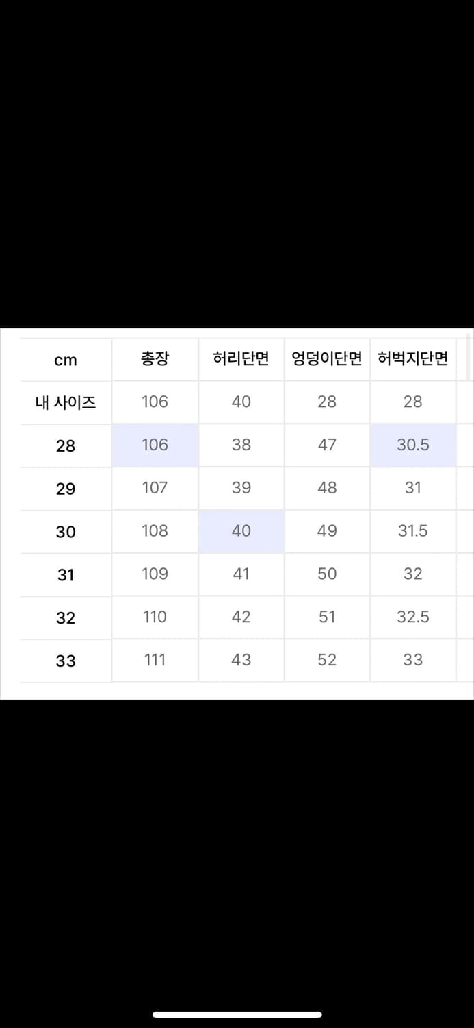 모드나인 Black Star - MOD7s 상품이미지2