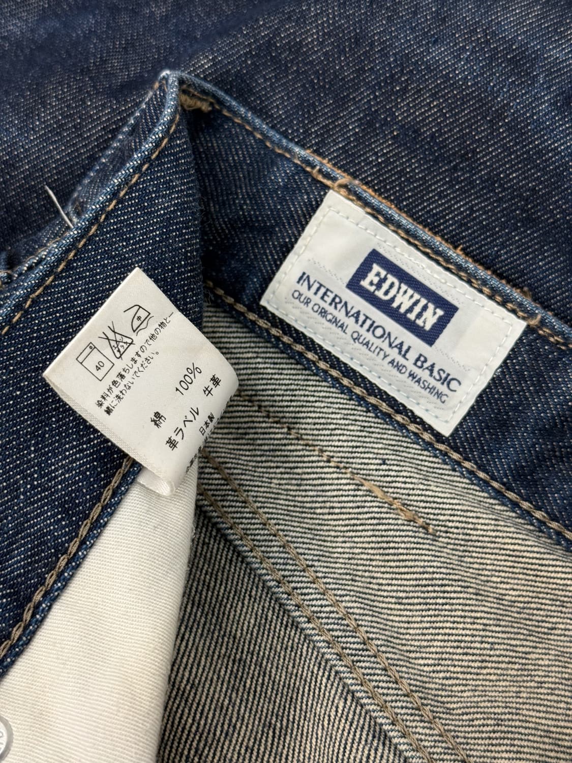 Japan Edwin 403 Straight Denim Pants 상품이미지7