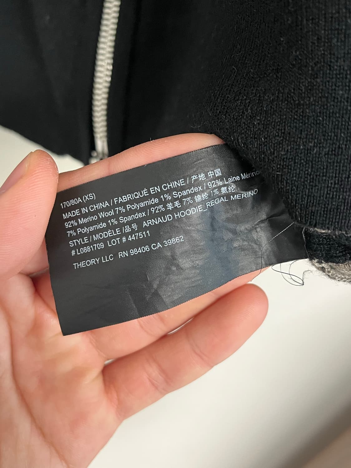 [xs] Theory 울 후드 가디건 상품이미지4