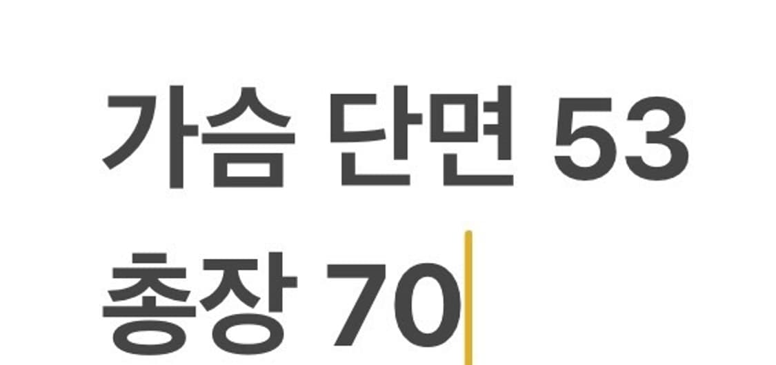 [정품/100] 노스페이스 바람막이 b18 상품이미지9