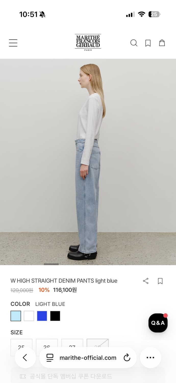 마리떼 w high straight denim pants 상품이미지5