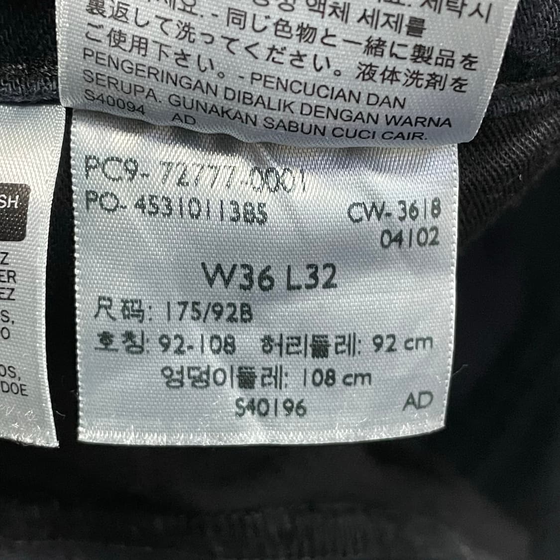 [36] 리바이스 엔지니어드 버튼플라이 레드탭 블랙 데님팬츠 상품이미지4