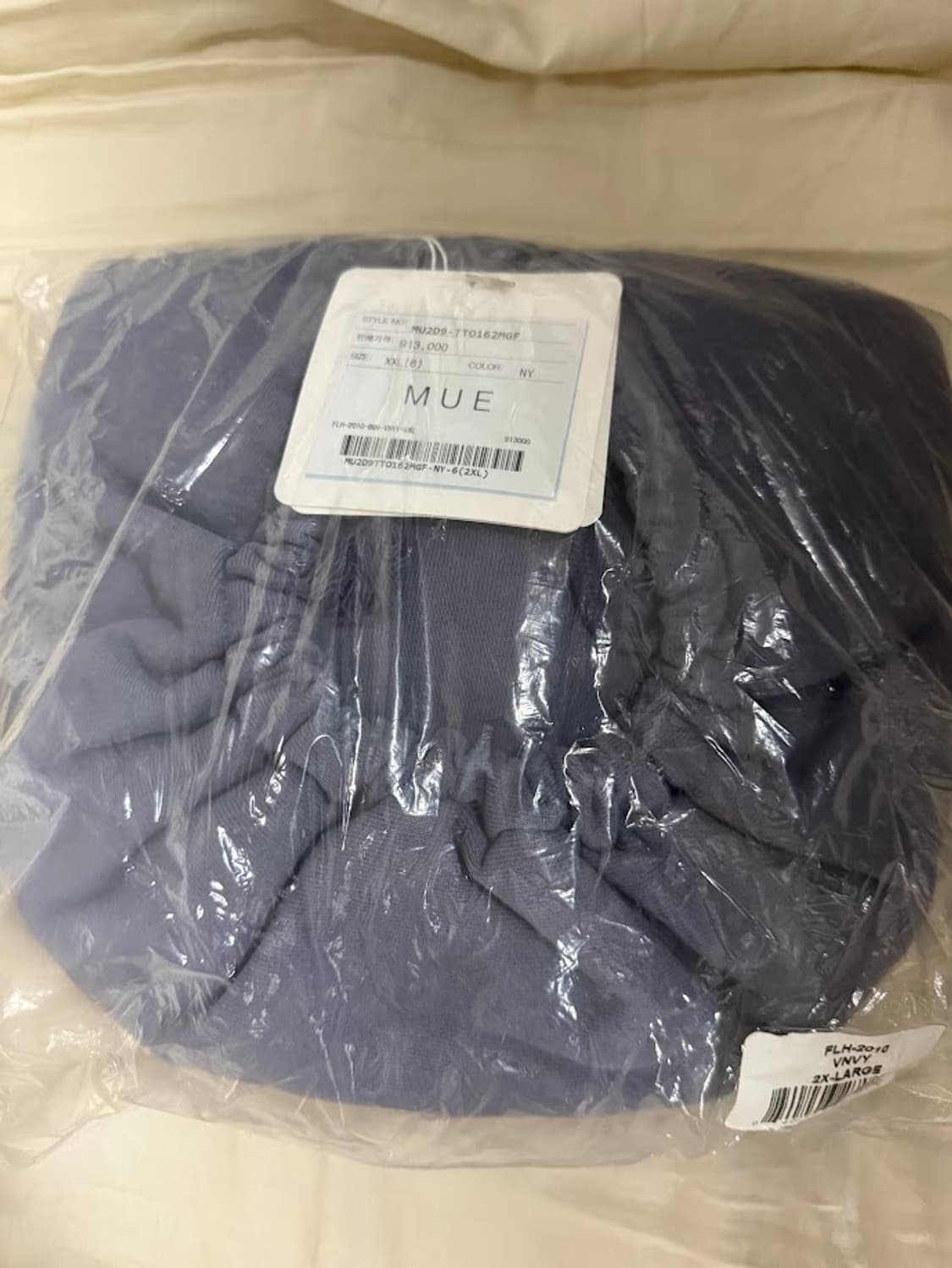 갤러리디파트먼트 프렌치로고 후디 상품이미지3