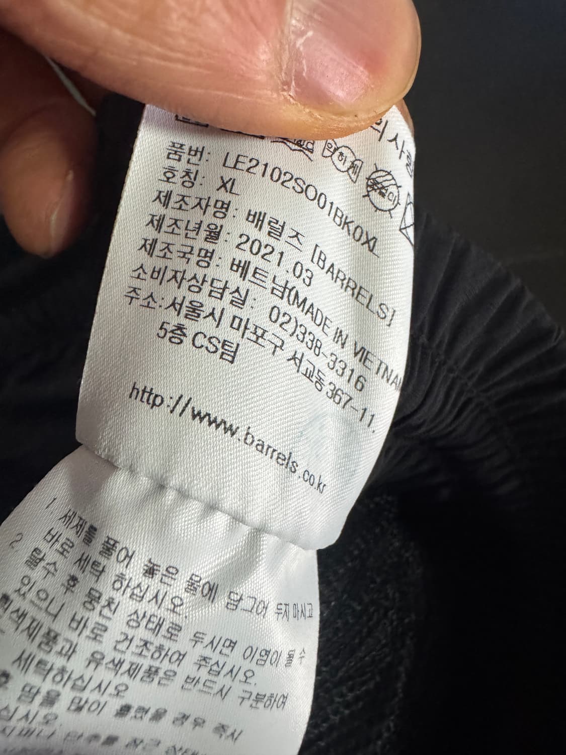 Lee 리 투 포켓 나일론 밴딩 카고 반바지 블랙 XL 33.8인치 상품이미지5