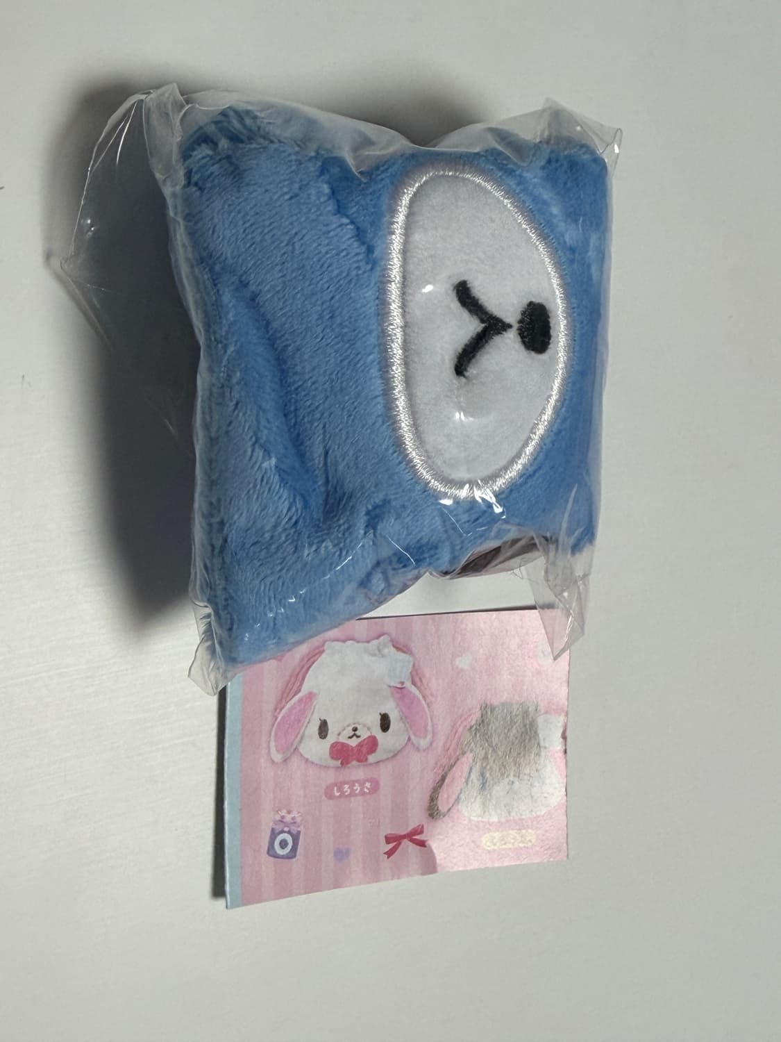 슈가바니즈 후와후와 가챠 파우치 아오우사 상품이미지2