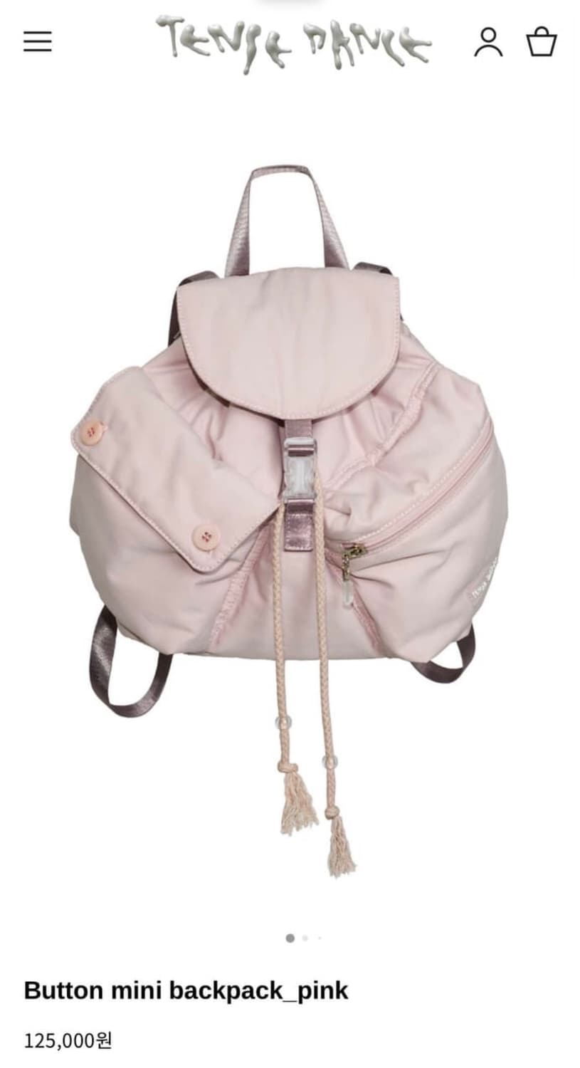 탠스댄스 파히섬 백팩 핑크 상품이미지1