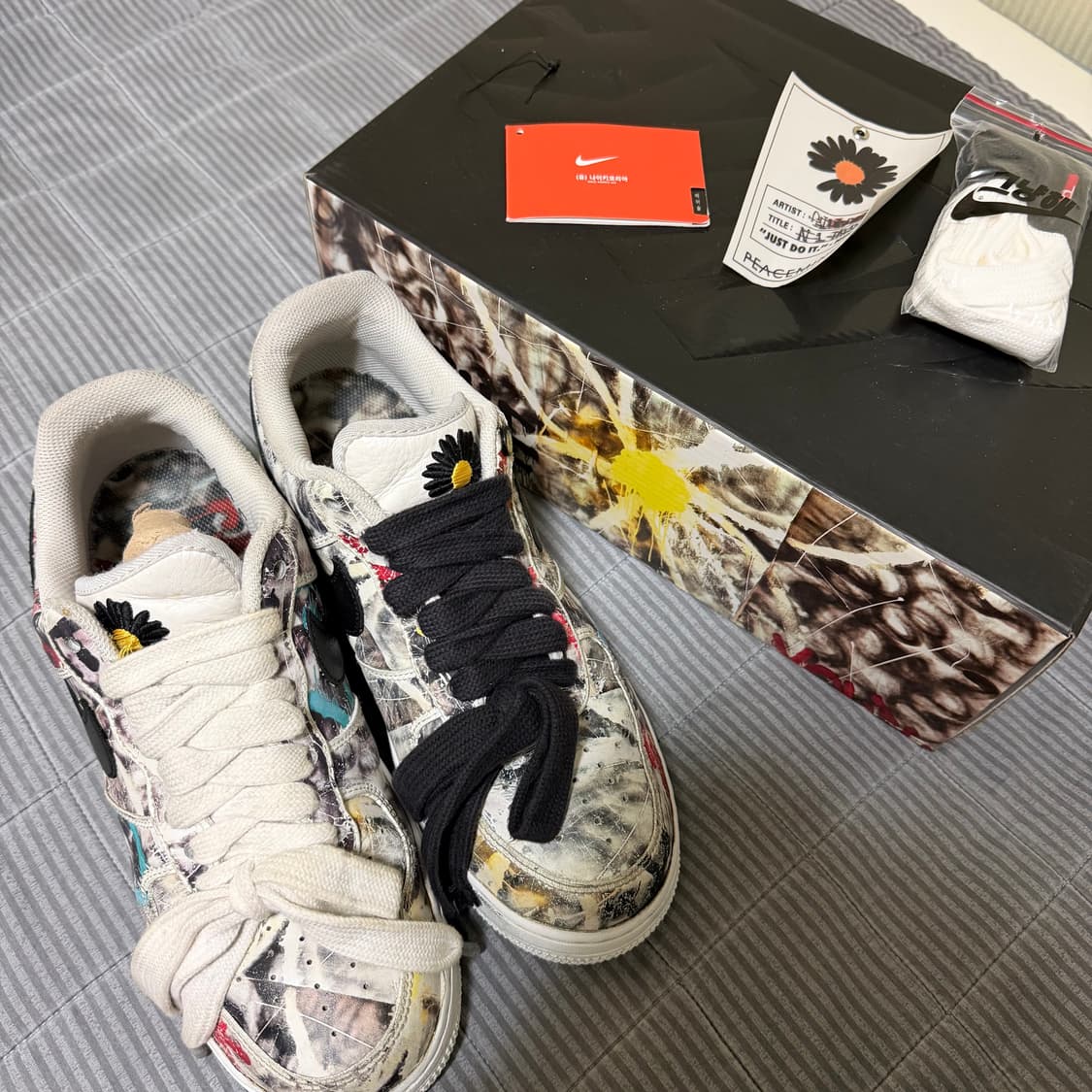 [270] 나이키 피스마이너스원 2.0 에어포스 피마원포스 상품이미지10