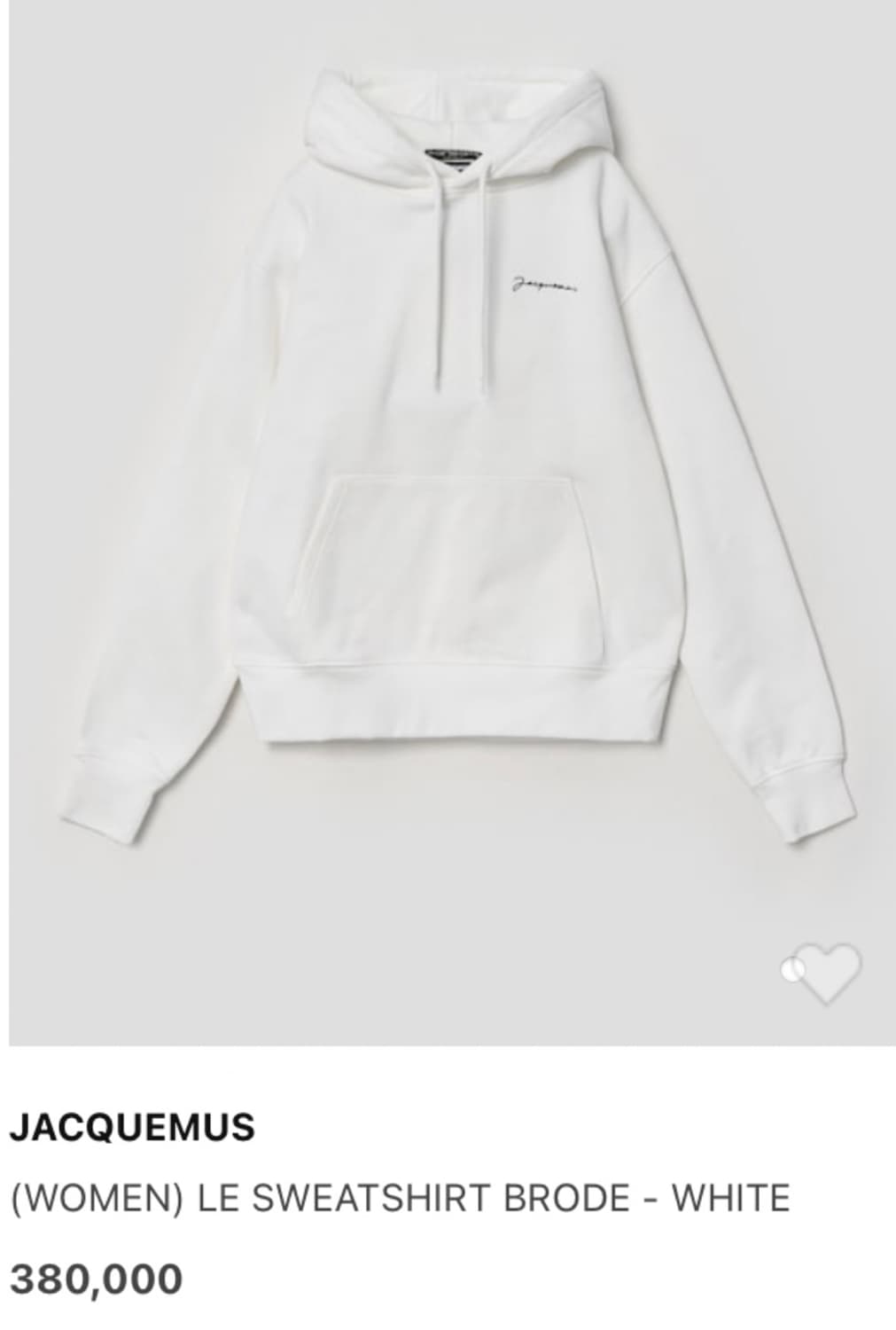 JACQUEMUS 자크뮈스 후드티 상품이미지1