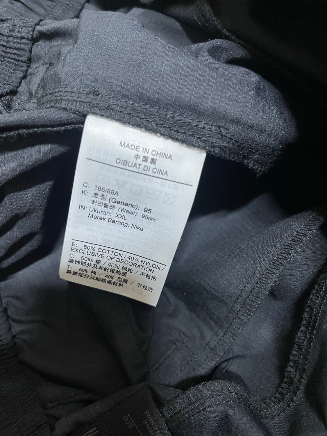 XXL 나이키 조던 플라이트 헤리티지 카고 팬츠 상품이미지7