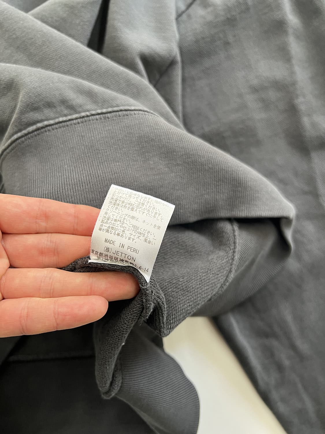 윌리차바리아 맨투맨 상품이미지4