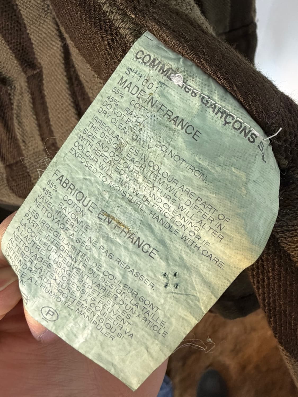 꼼데가르송 셔츠 인사이드 아웃 자켓  상품이미지9