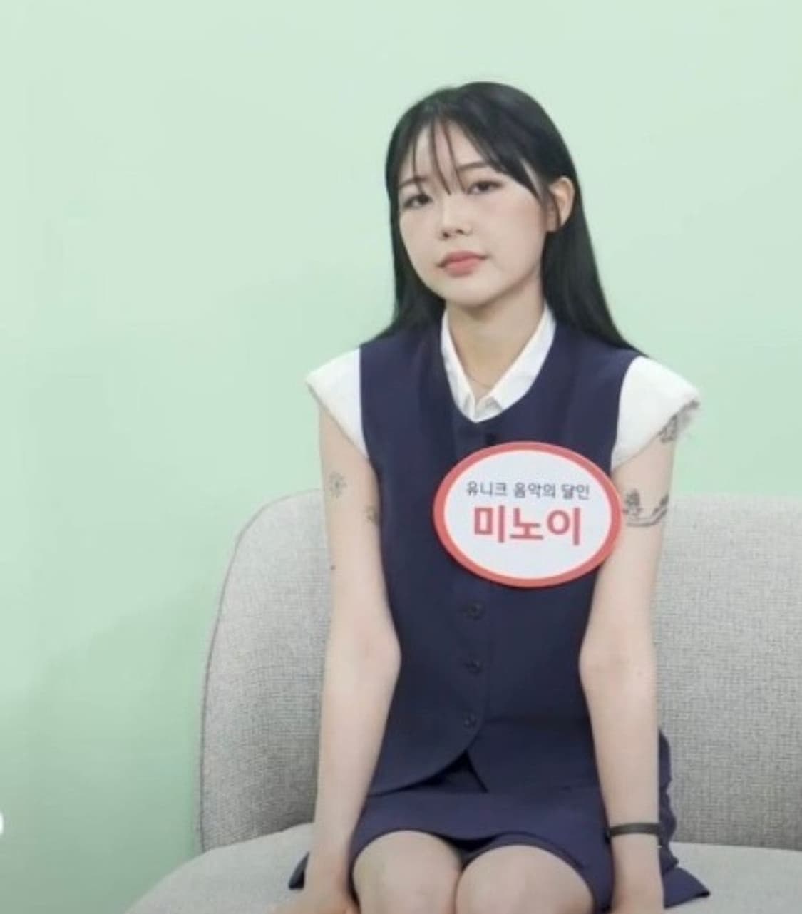 미스치프 콜 아웃 유니폼 베스트 상품이미지3