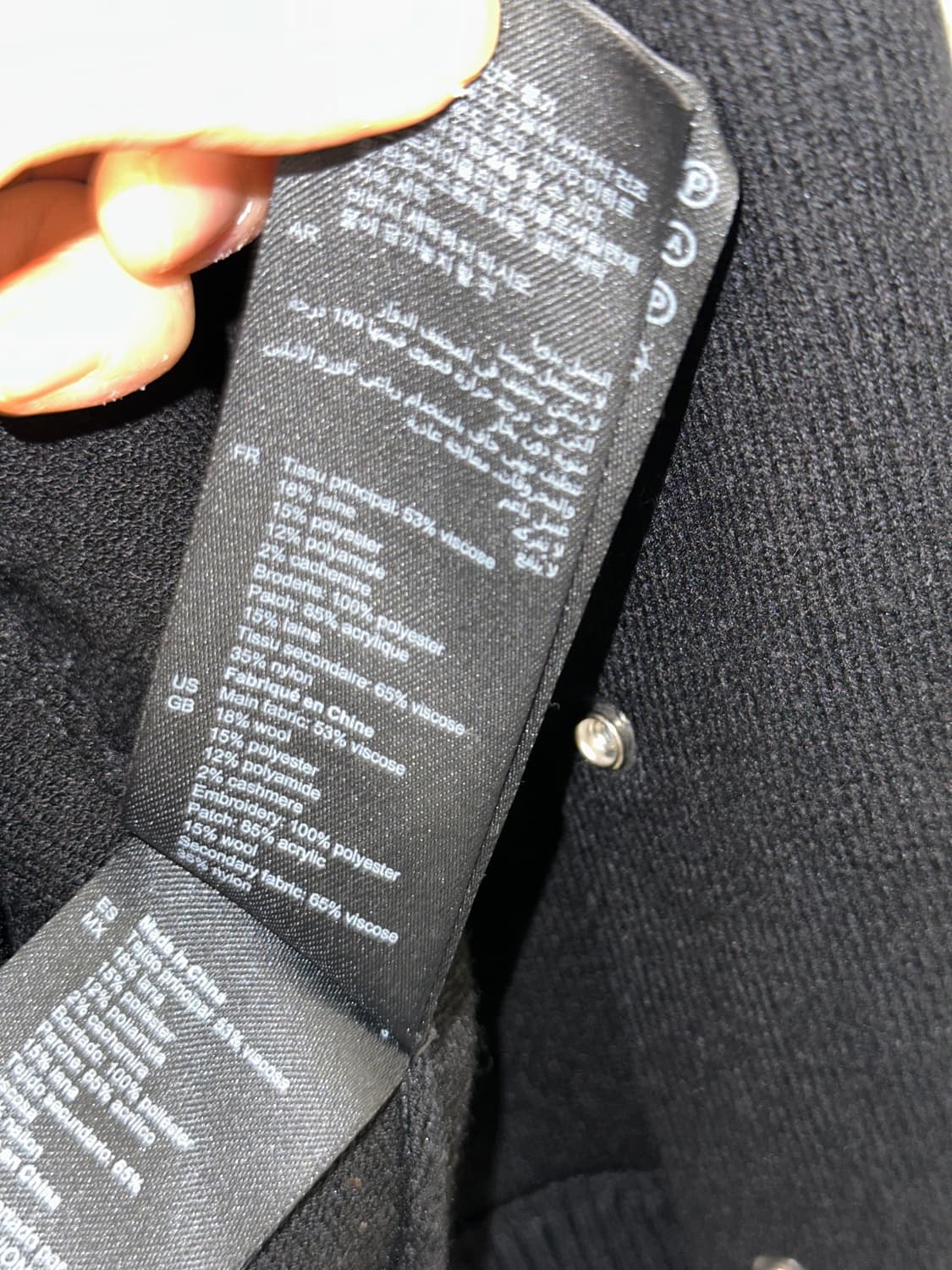 1)산드로 울 바시티 크롭 자켓 1 상품이미지7