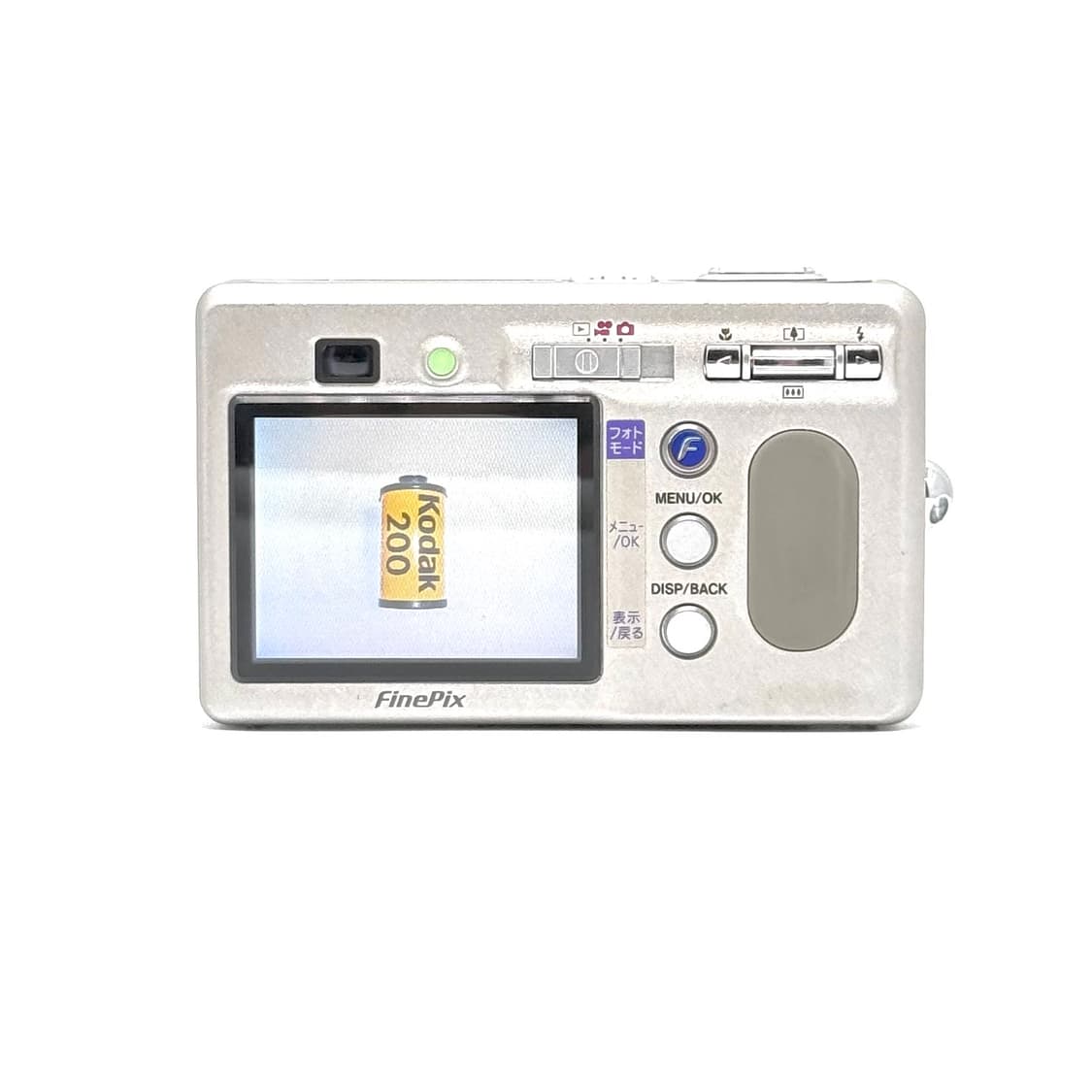 [소프트톤!] 후지필름 Finepix F455 실버 디지털카메라 상품이미지3