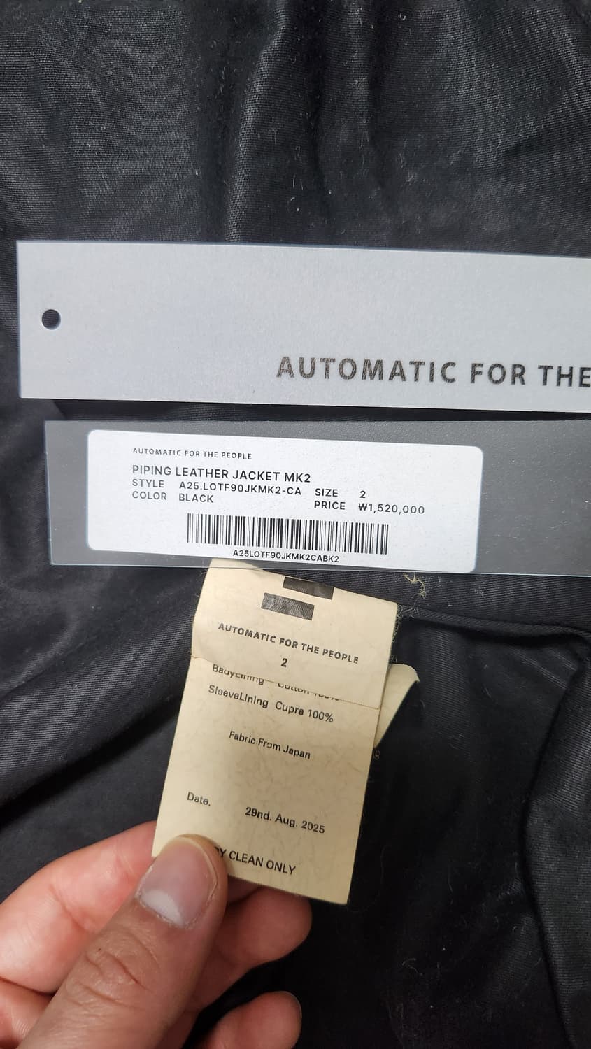 [2] 오토매틱 포 더 피플 파이핑 레더 자켓 mk2 25fw 상품이미지4