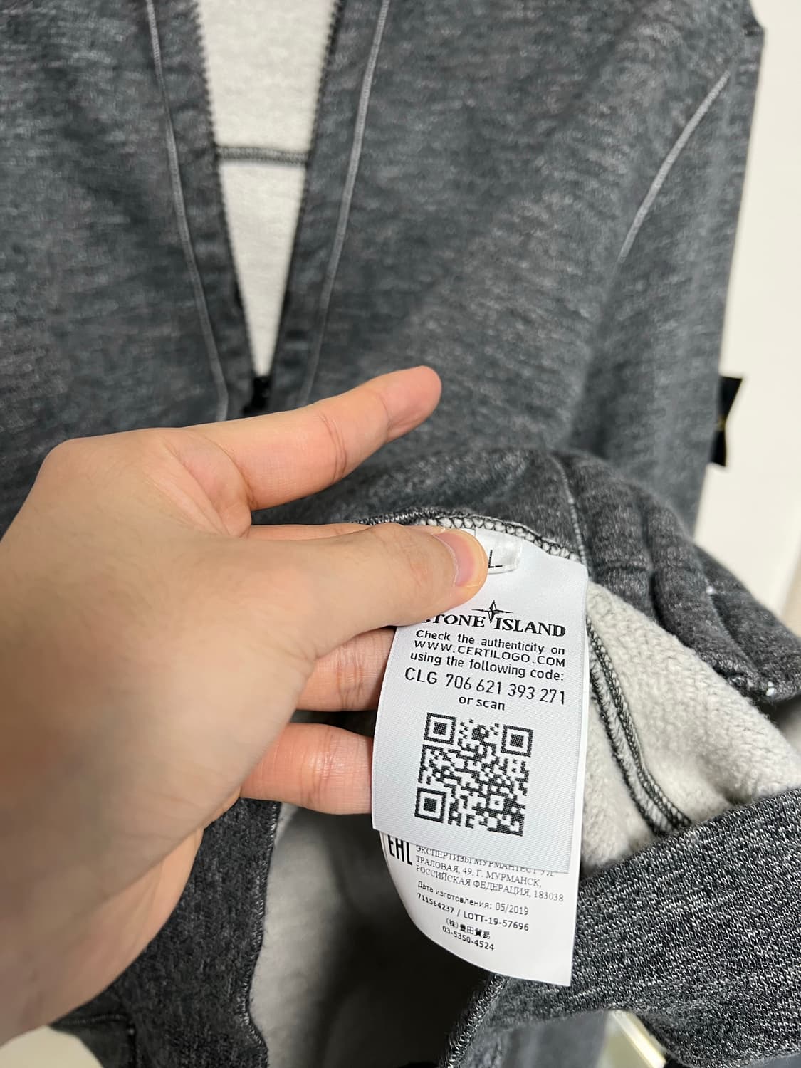 스톤아일랜드 슬럽 후드집업 상품이미지7