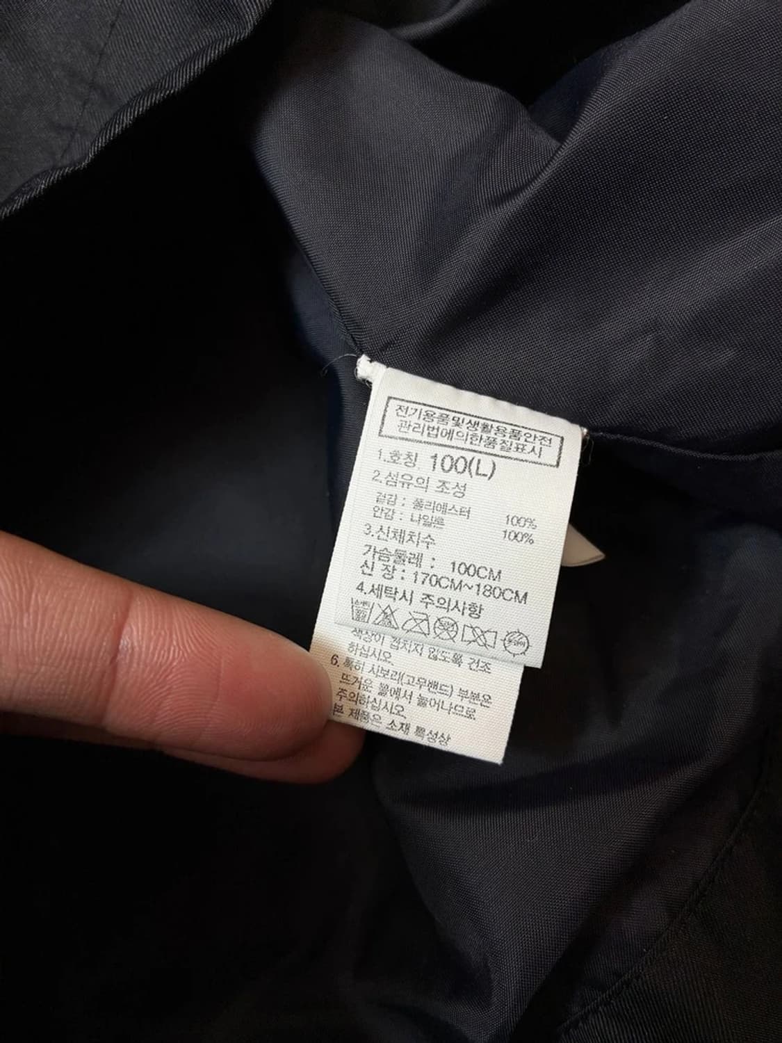 노스페이스 화이트라벨 19ss 핸퍼드 퍼티그 후디 자켓 PN6955 상품이미지9