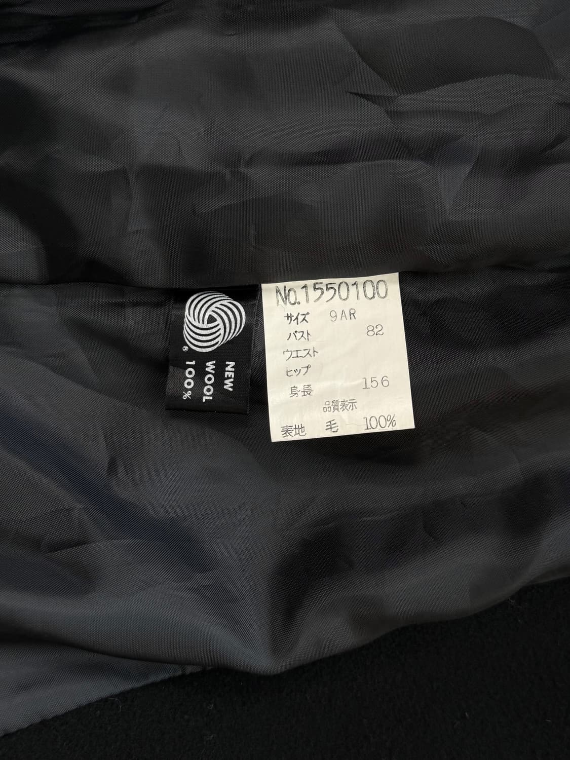 WEBEL 이탈리아 캐시미어 혼방 더블 롱 코트 상품이미지8