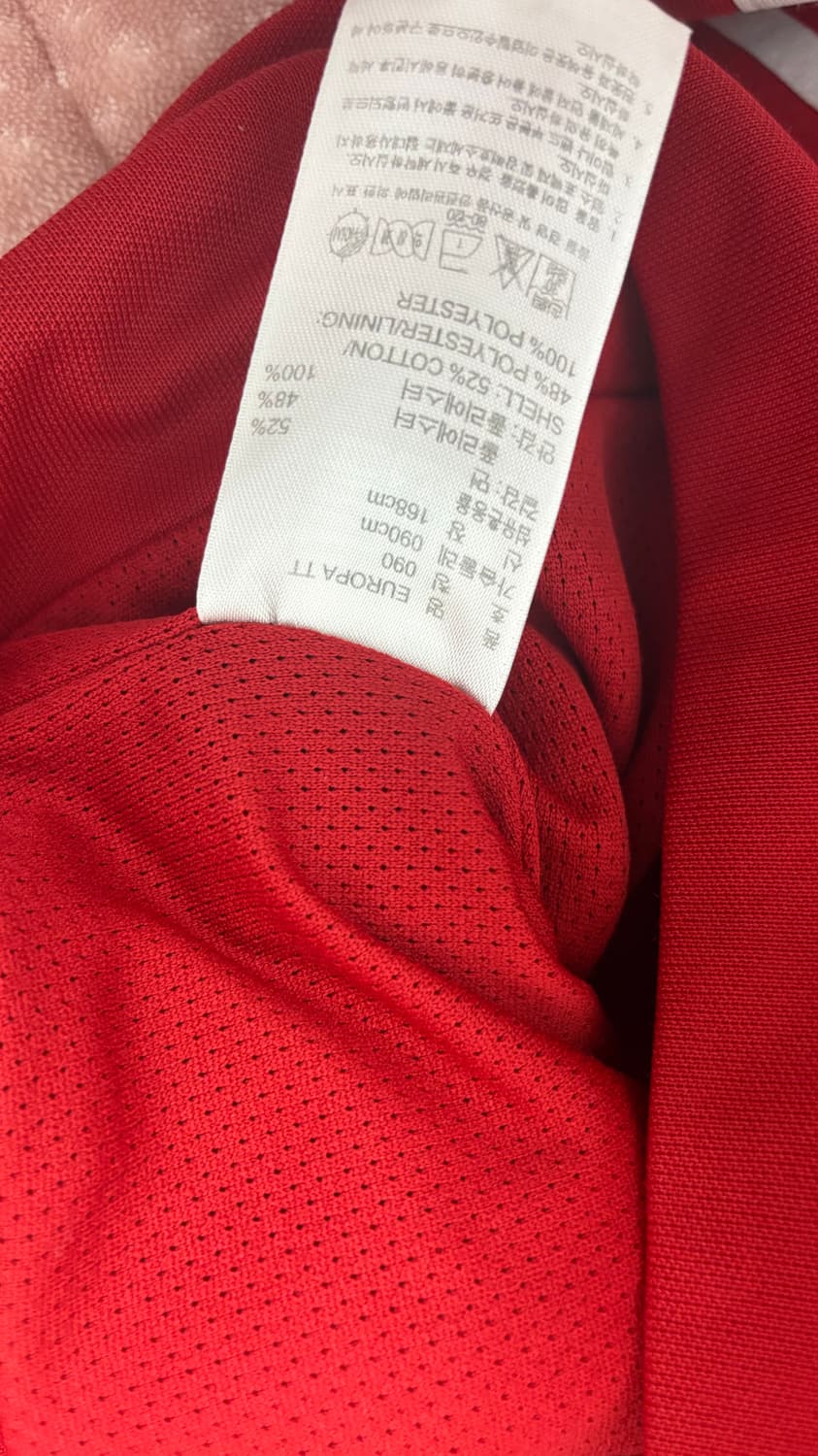 아이다스 빅로고 유로파 져지 트랙탑 빨강 상품이미지2