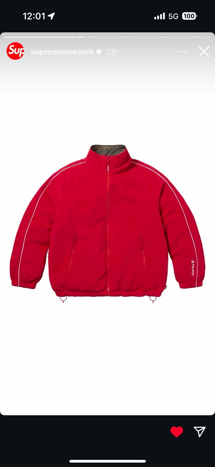 슈프림 폴라텍 리버시블 트랙 자켓 XL 새상품 상품이미지2