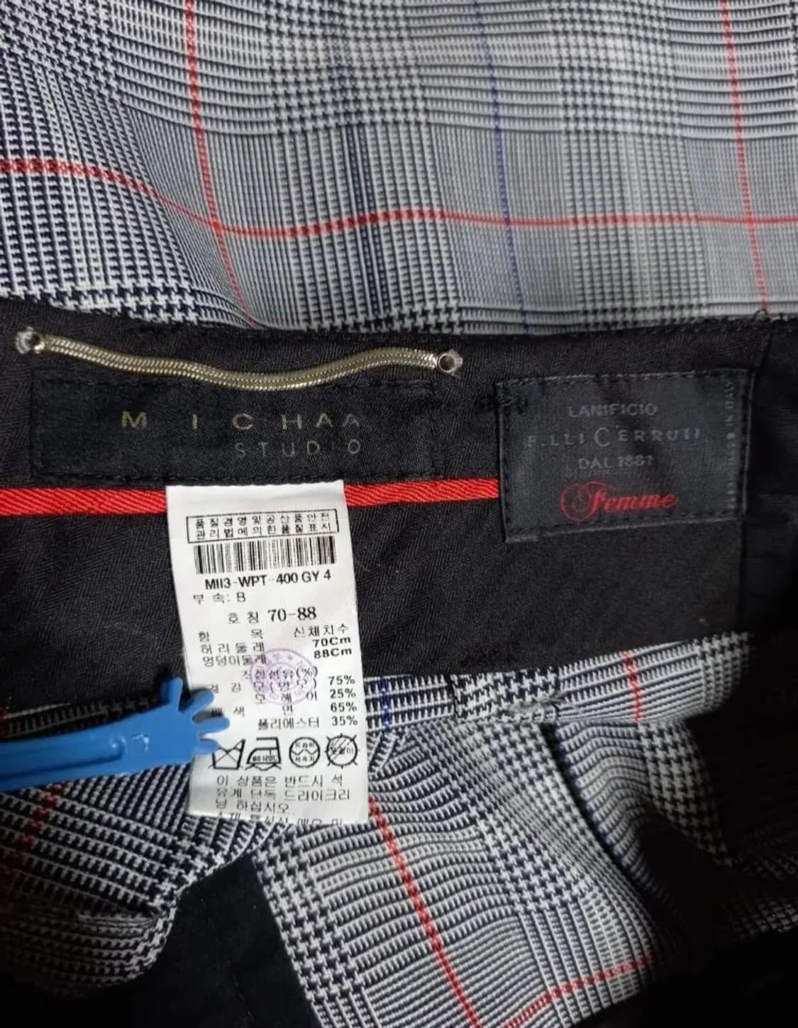 미샤 MICHAA 춘하 바지정장셋업 44 팬츠 상품이미지7