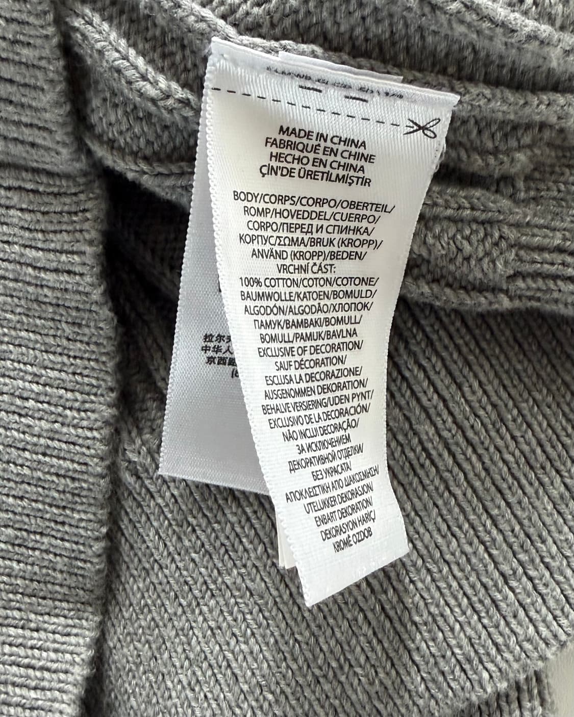 Polo 폴로 랄프로렌 신형 그레이컬러 브이넥 케이블 니트 가디건 상품이미지6