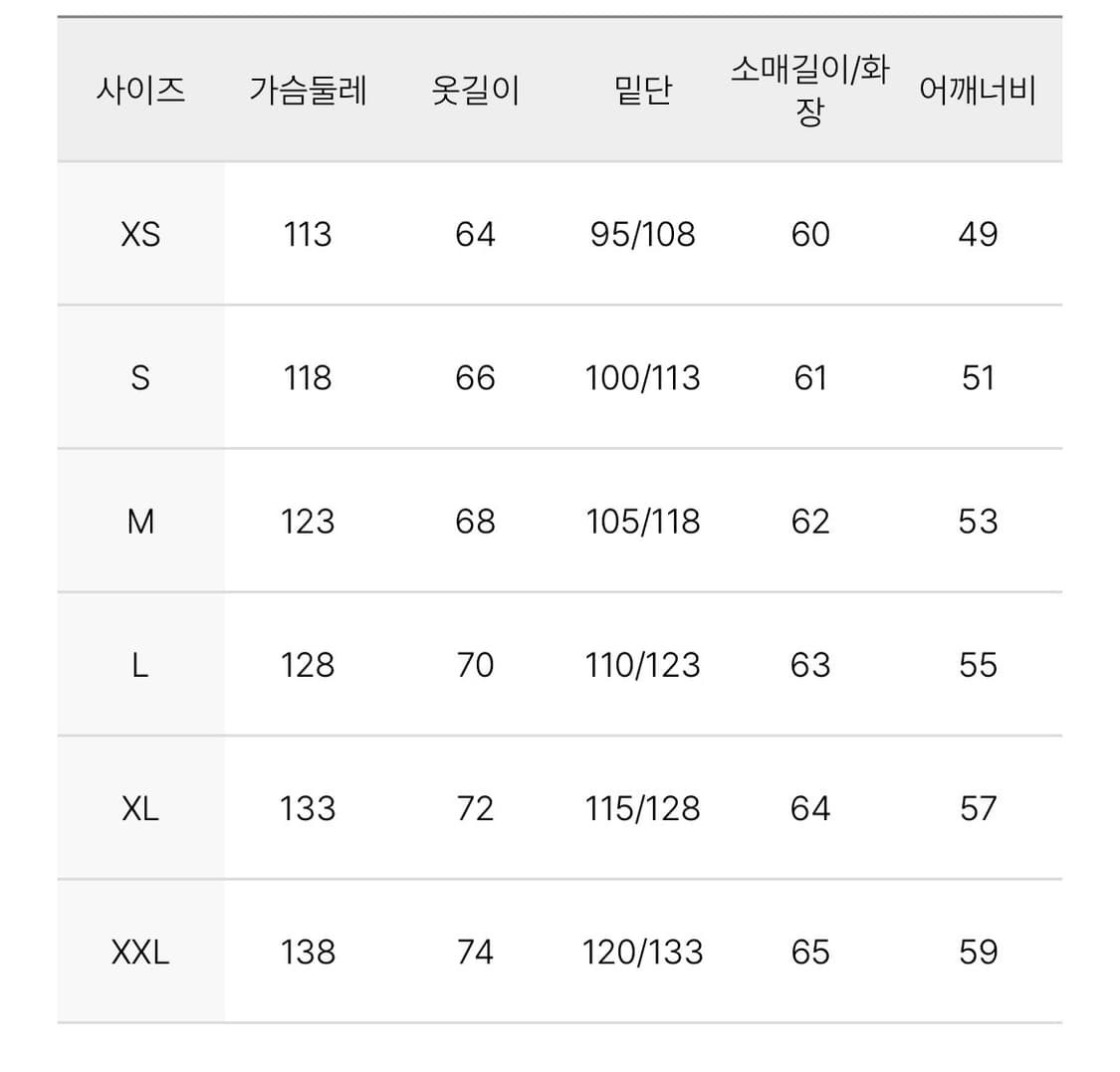 아이더 플라워 플리스 다운 자켓 상품이미지5