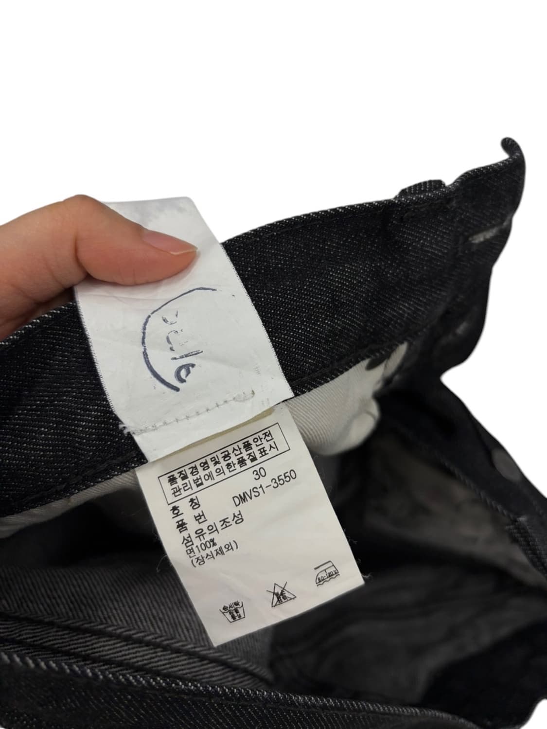 데님앤서플라이 블랙데님 (30)  상품이미지8
