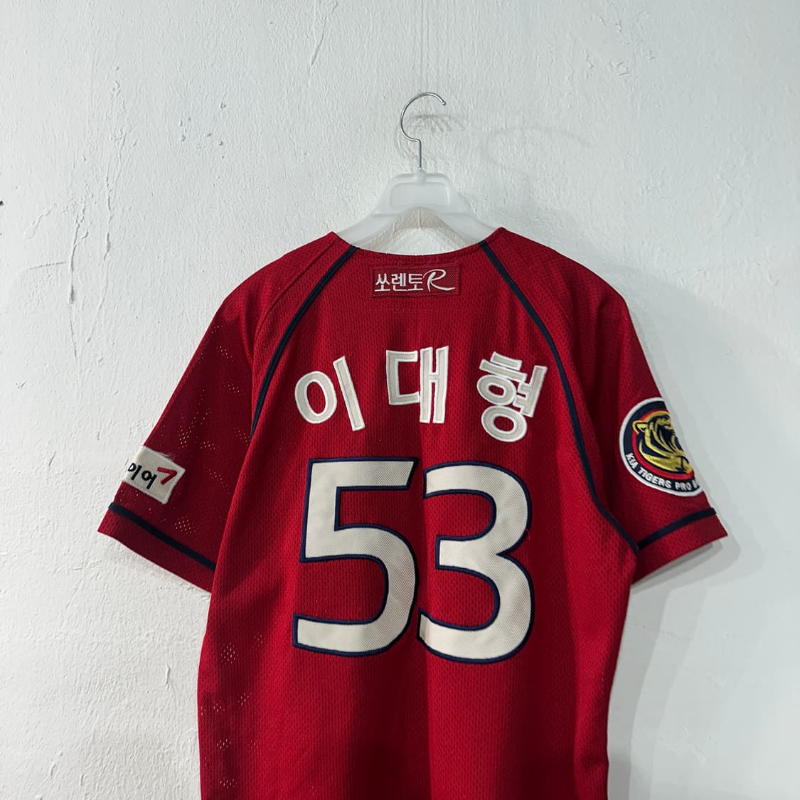 기아타이거즈 이대형 유니폼 M 상품이미지2