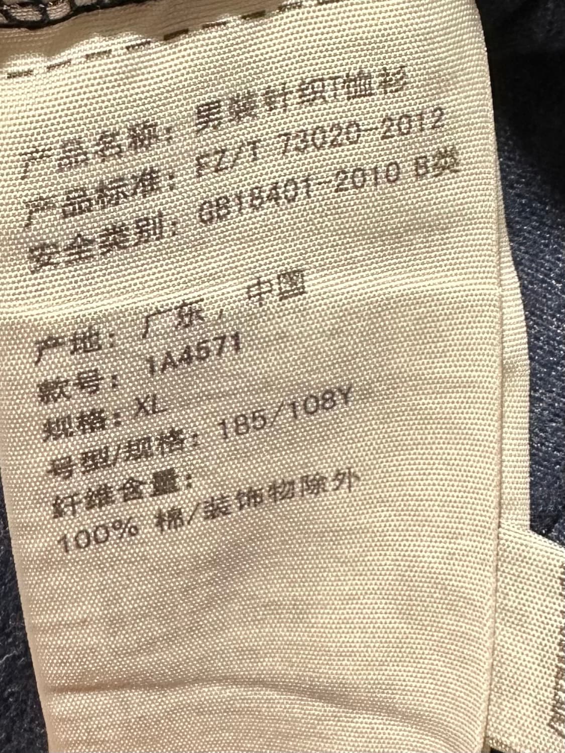 아베크롬비 뉴욕 반팔 상품이미지4