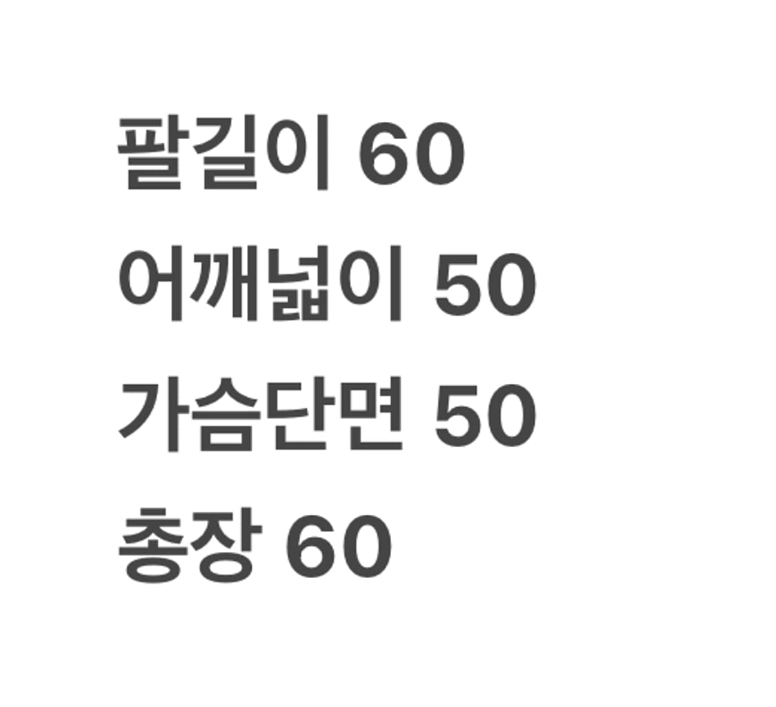 [정품/105] 리얼레더 빈티지 소가죽 자켓 c1 상품이미지8