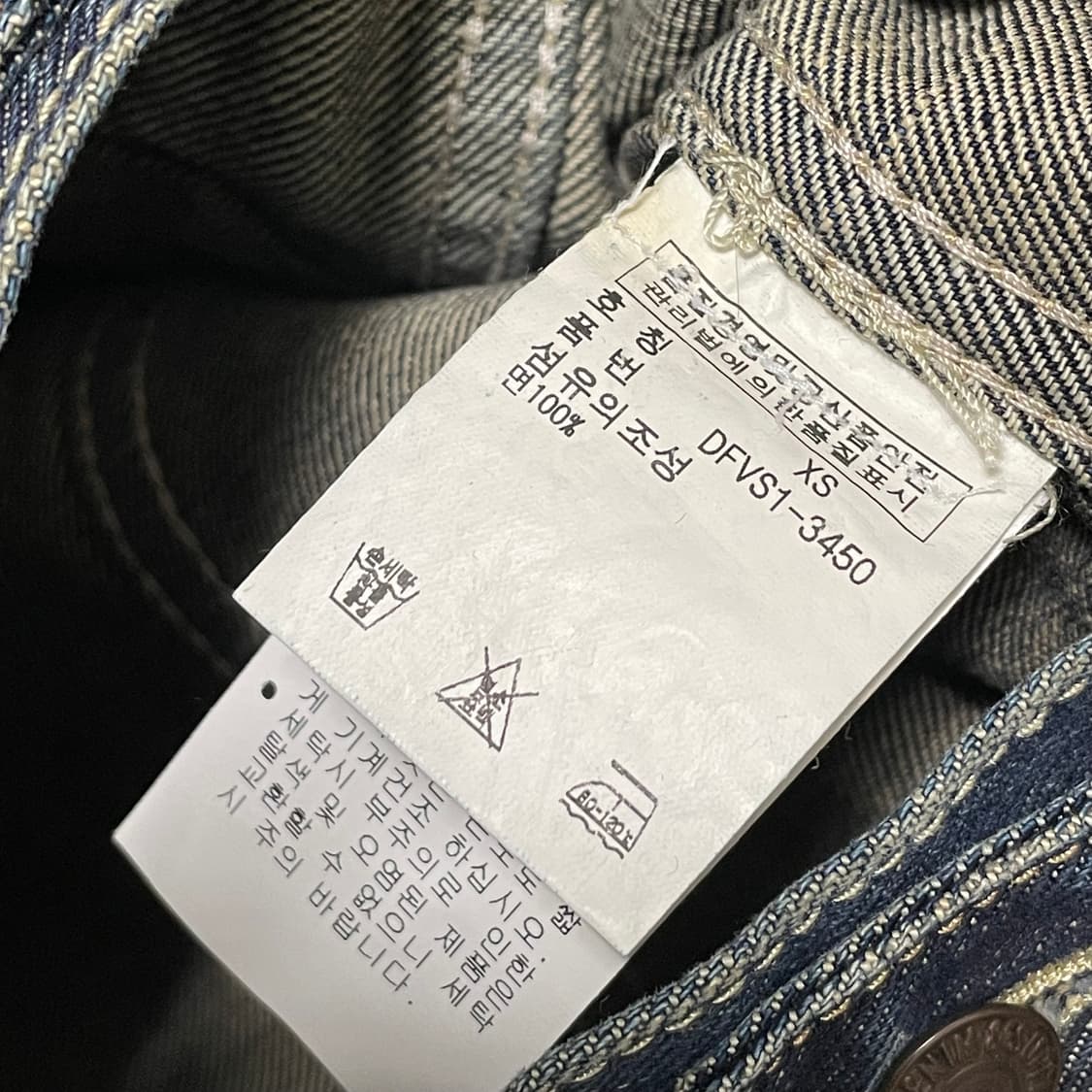 [XS] 데님앤서플라이 빈티지 데님자켓 상품이미지4