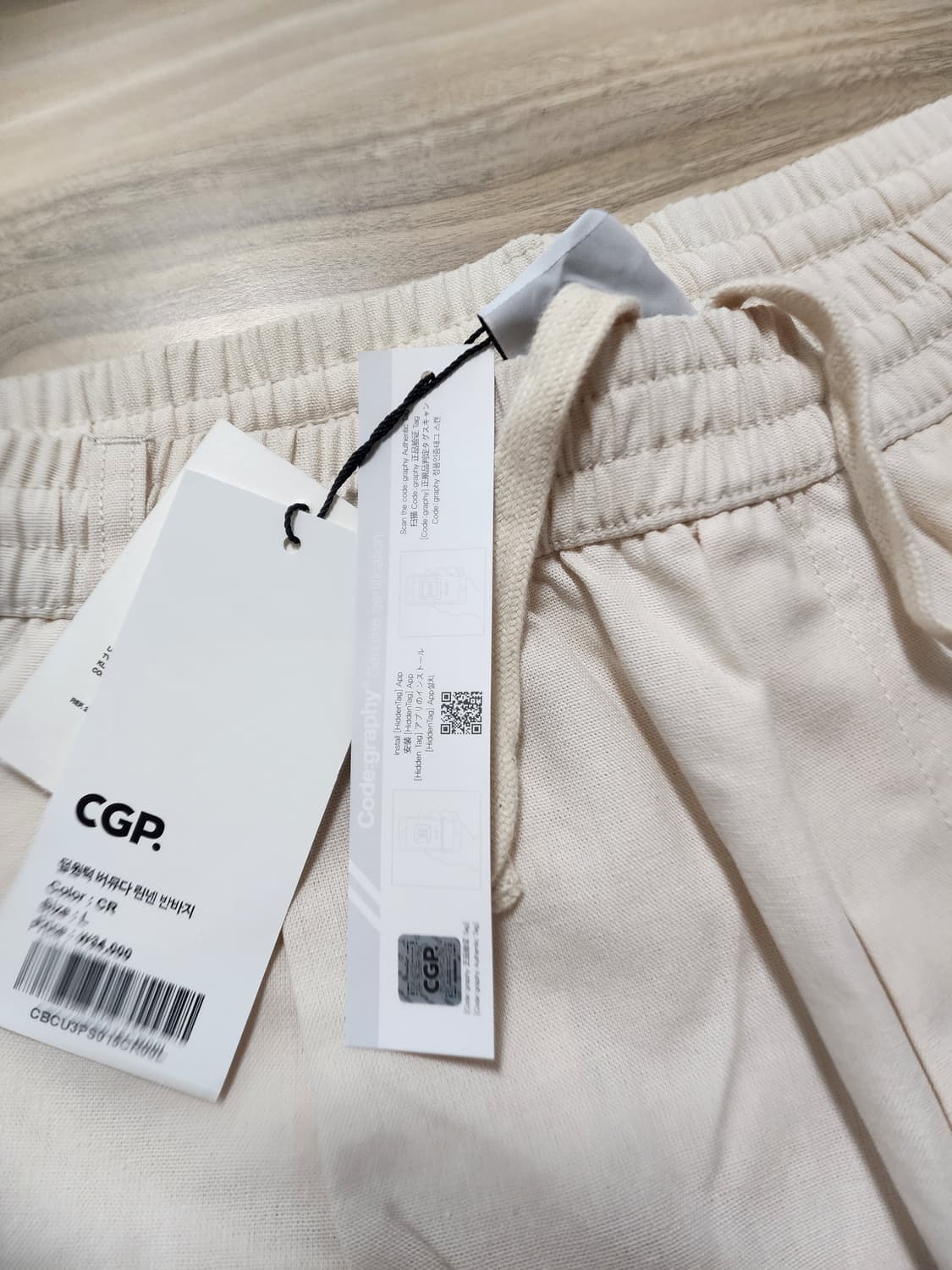 코드그라피딥원턱버뮤다린넨반바지L 상품이미지4
