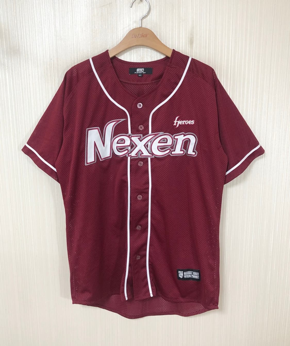 KBO ATC 넥센(키움)히어로즈 원정유니폼/져지 105 상품이미지1