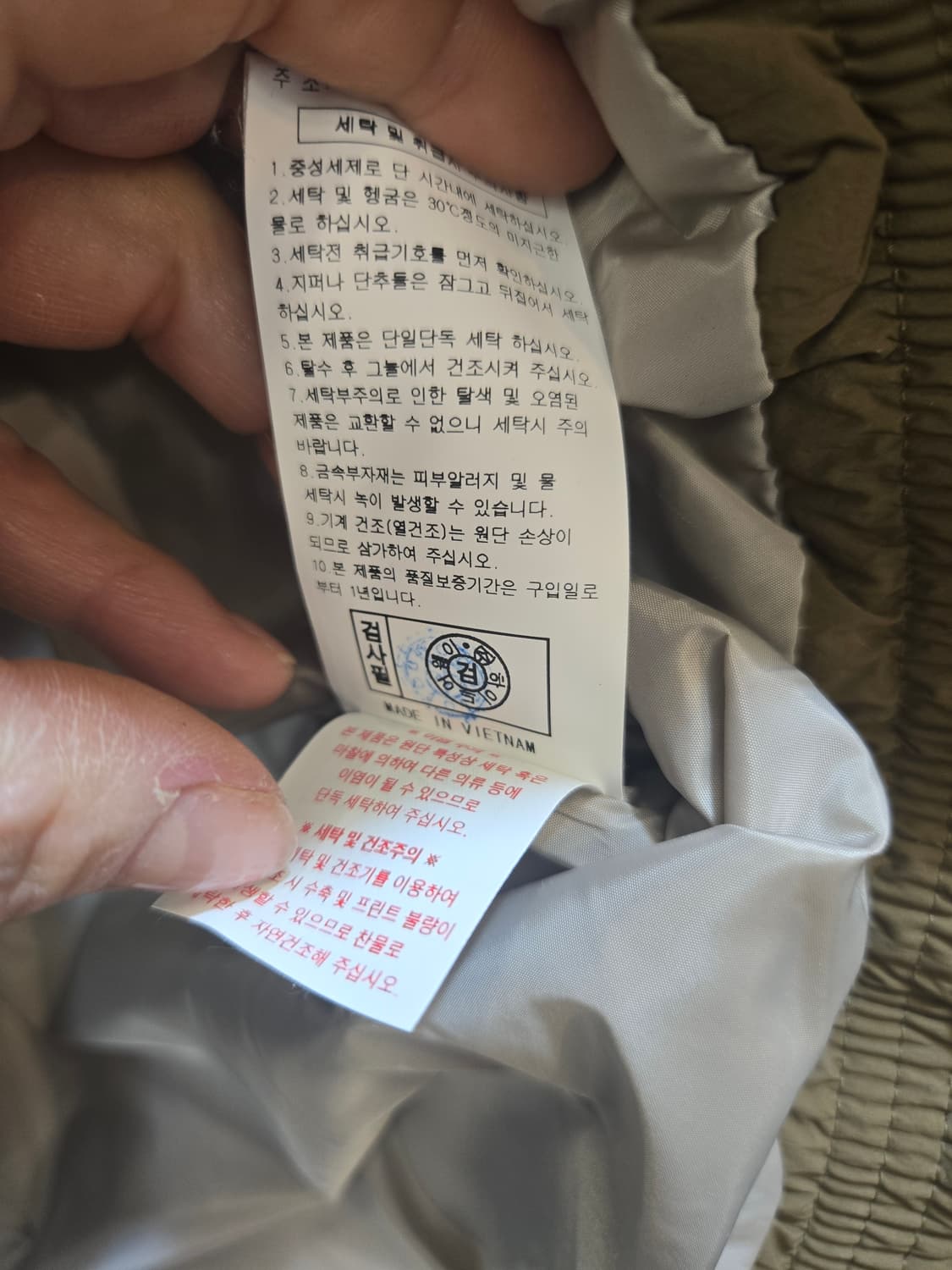 라이프워크 유넥  퀼팅 자켓 브라운 패딩 상품이미지9