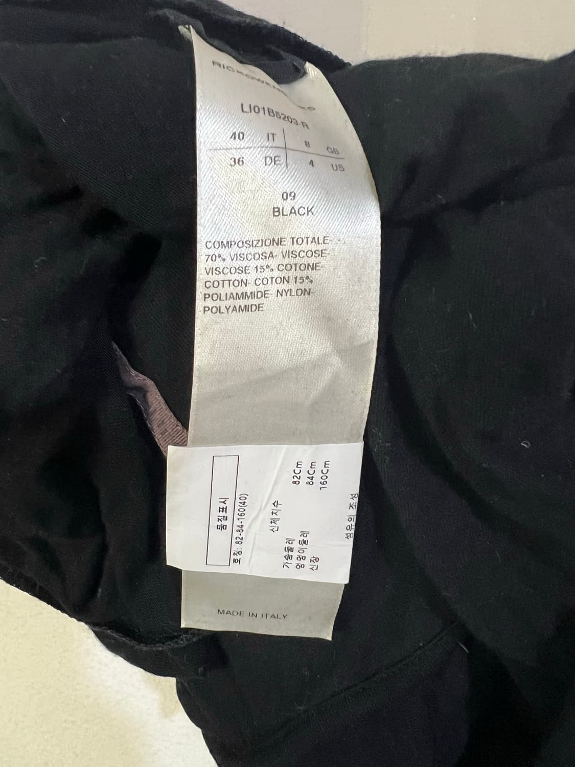 릭오웬스 저지 드레이프탑  상품이미지6