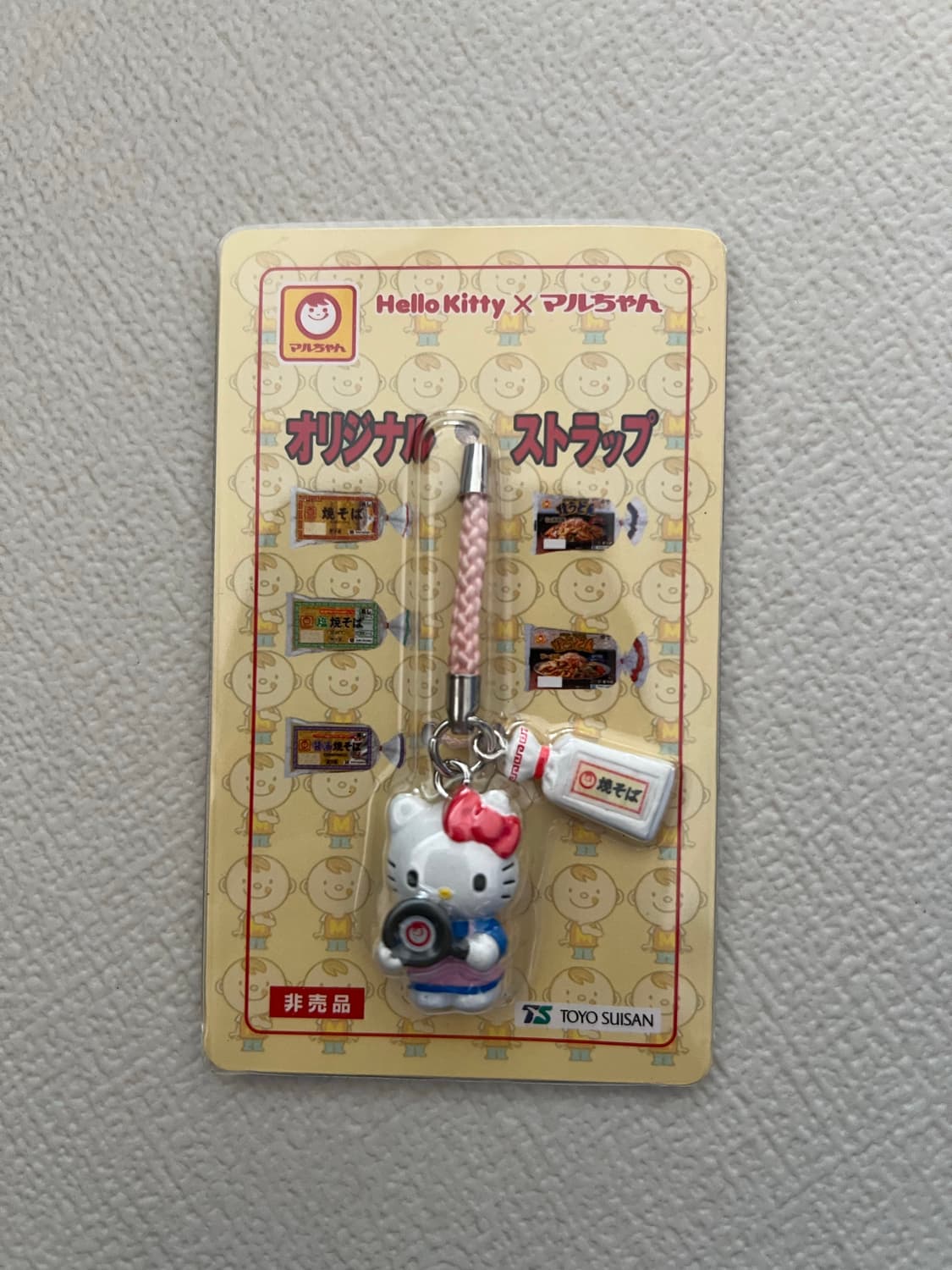 [새상품] 헬로키티 야키소바 스트랩 상품이미지1