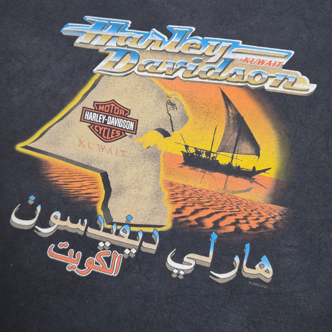 [XXL]00s US Made 할리데이비슨 쿠웨이트 -627
 상품이미지4