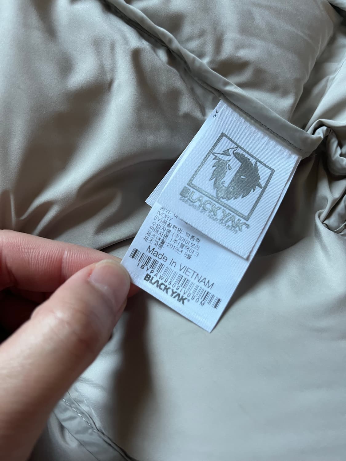 블랙야크 롱패딩 새상품급 상품이미지9