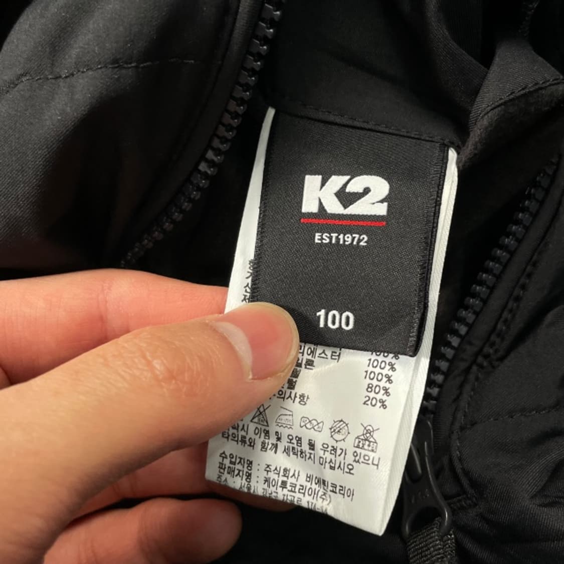 100 K2 리버시블 후리스 패딩  상품이미지6