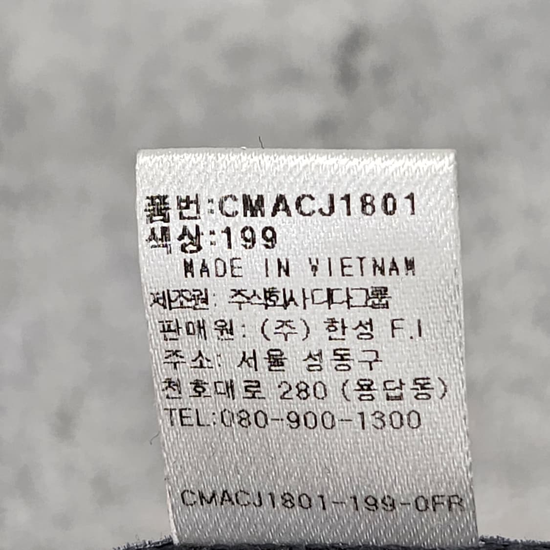 캘러웨이 정품 블랙 골프 모자 프리사이즈  상품이미지9