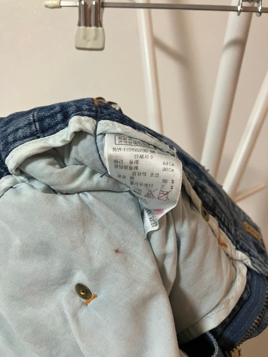 에고이스트 오네갸루 데님스커트 미니스커트 레오파드 호피레이어드 y2k 상품이미지6