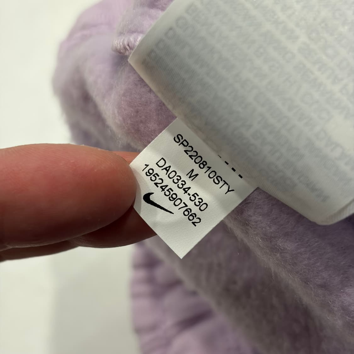 [M] 나이키 NRG 스웻 조거팬츠 라벤더 D747 상품이미지8