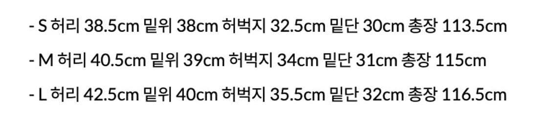 STU 코듀로이 베이지 셋업 상품이미지5